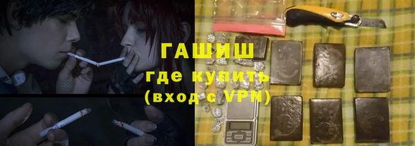 таблы Алзамай
