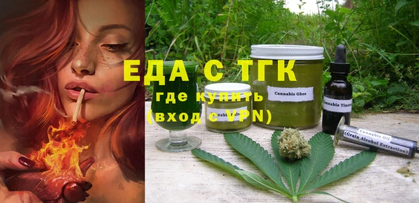 таблы Алзамай
