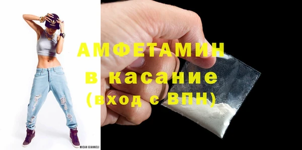 таблы Алзамай