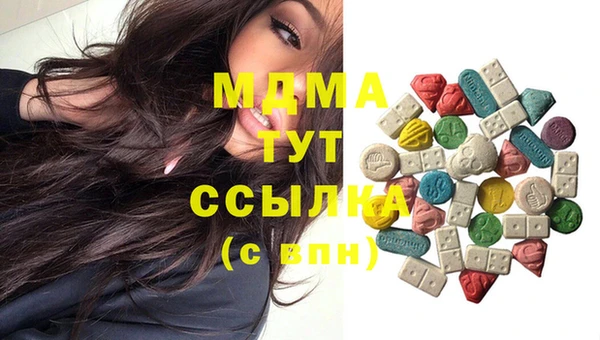 таблы Алзамай