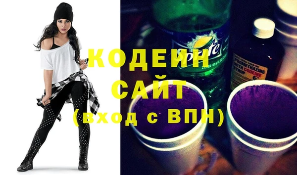 таблы Алзамай