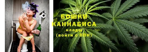 MDMA Алексин