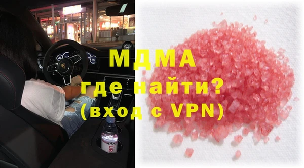 стафф Алексеевка