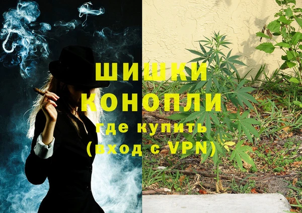 MDMA Алексин