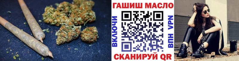 Дистиллят ТГК вейп с тгк  Нефтекумск 